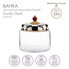 Банка для сыпучих продуктов средняя Courtly Check 89247-40